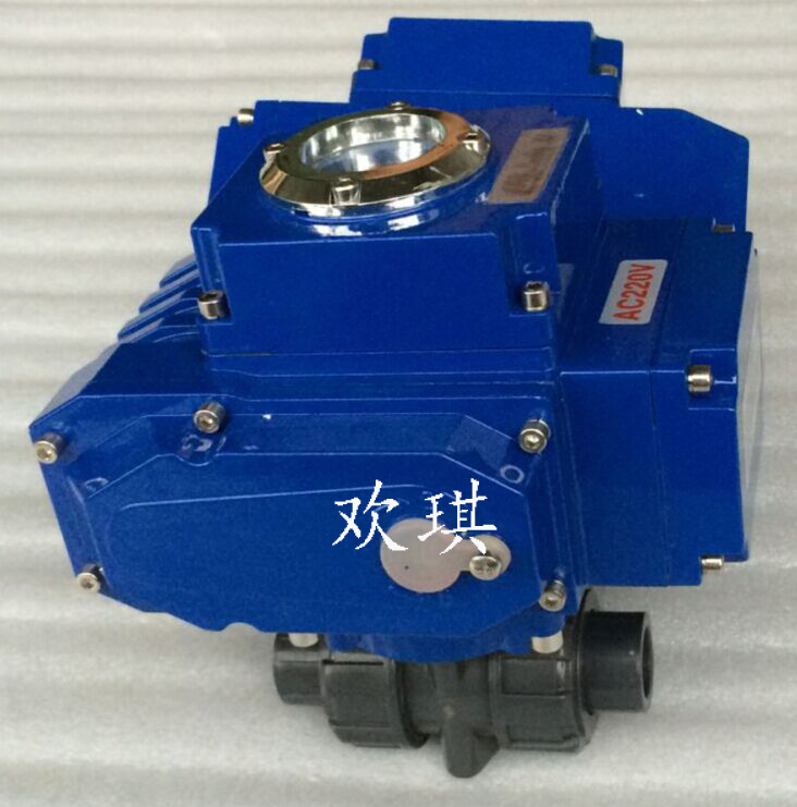 電動(dòng)塑料球閥