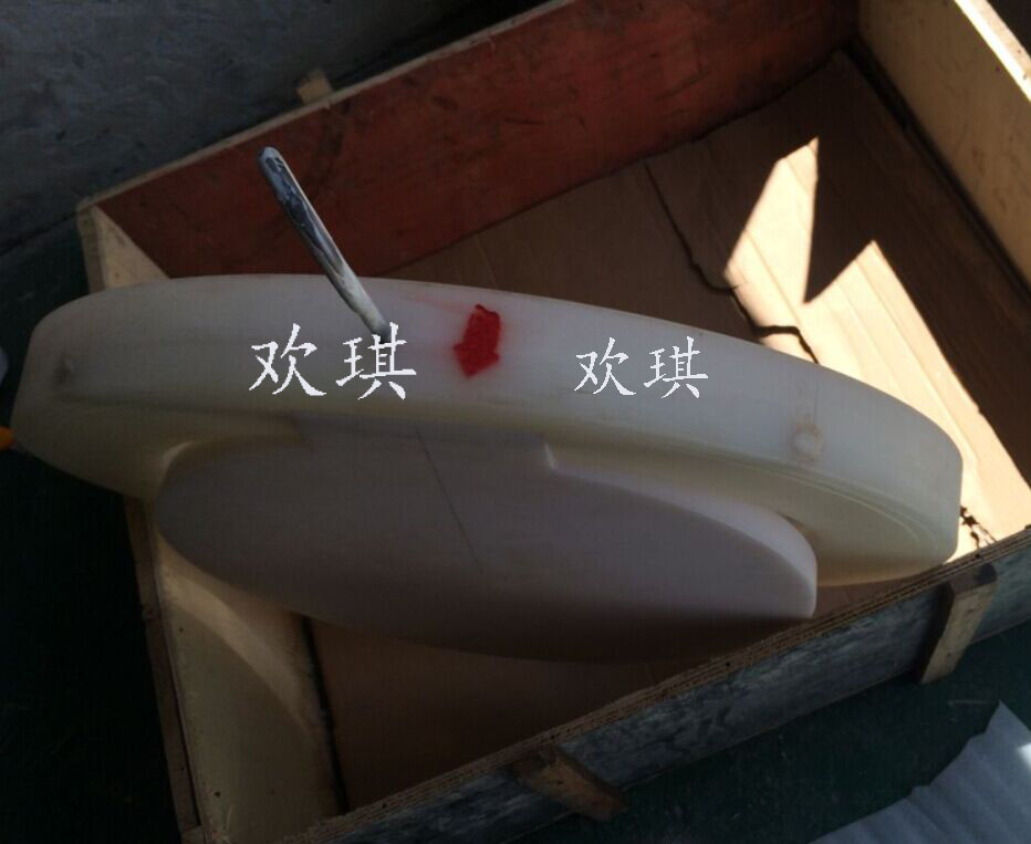 PP單片式止回閥