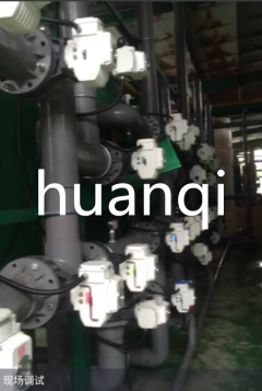 電動對夾蝶閥蝶閥安裝案例圖片