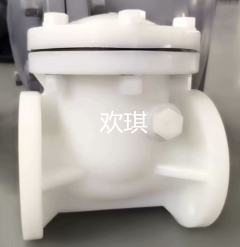 PVDF橫式止回閥