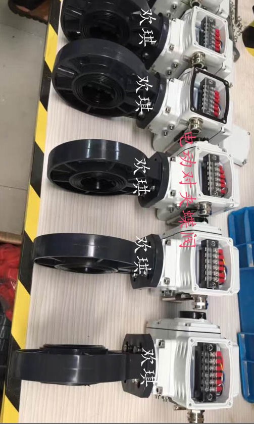 D971X電動(dòng)塑料蝶閥