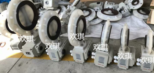 塑料電動蝶閥