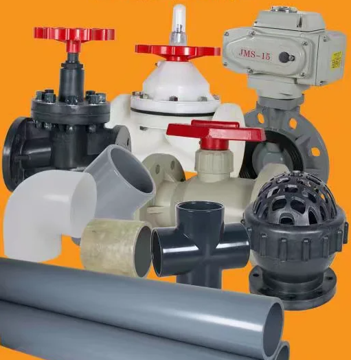 塑料截止閥圖片